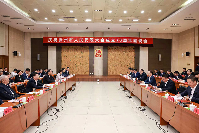 微信圖片_20241012144926.jpg